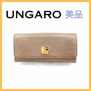 ユーバイウンガロ(U by ungaro)のユーバイウンガロ レディース 長財布 ブランド ピンク ベージュ 二つ折り 特価(財布)