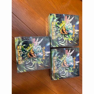 ポケモンカードゲーム　変幻の仮面　3BOX 新品未開封　シュリンク付き