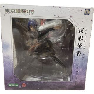 KOTOBUKIYA - ARTFX J 東京喰種トーキョーグール：re 霧嶋董香