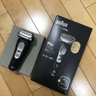 ブラウン(BRAUN)のBRAUN シリーズ9 Pro 電気シェーバー 9410S-V(メンズシェーバー)