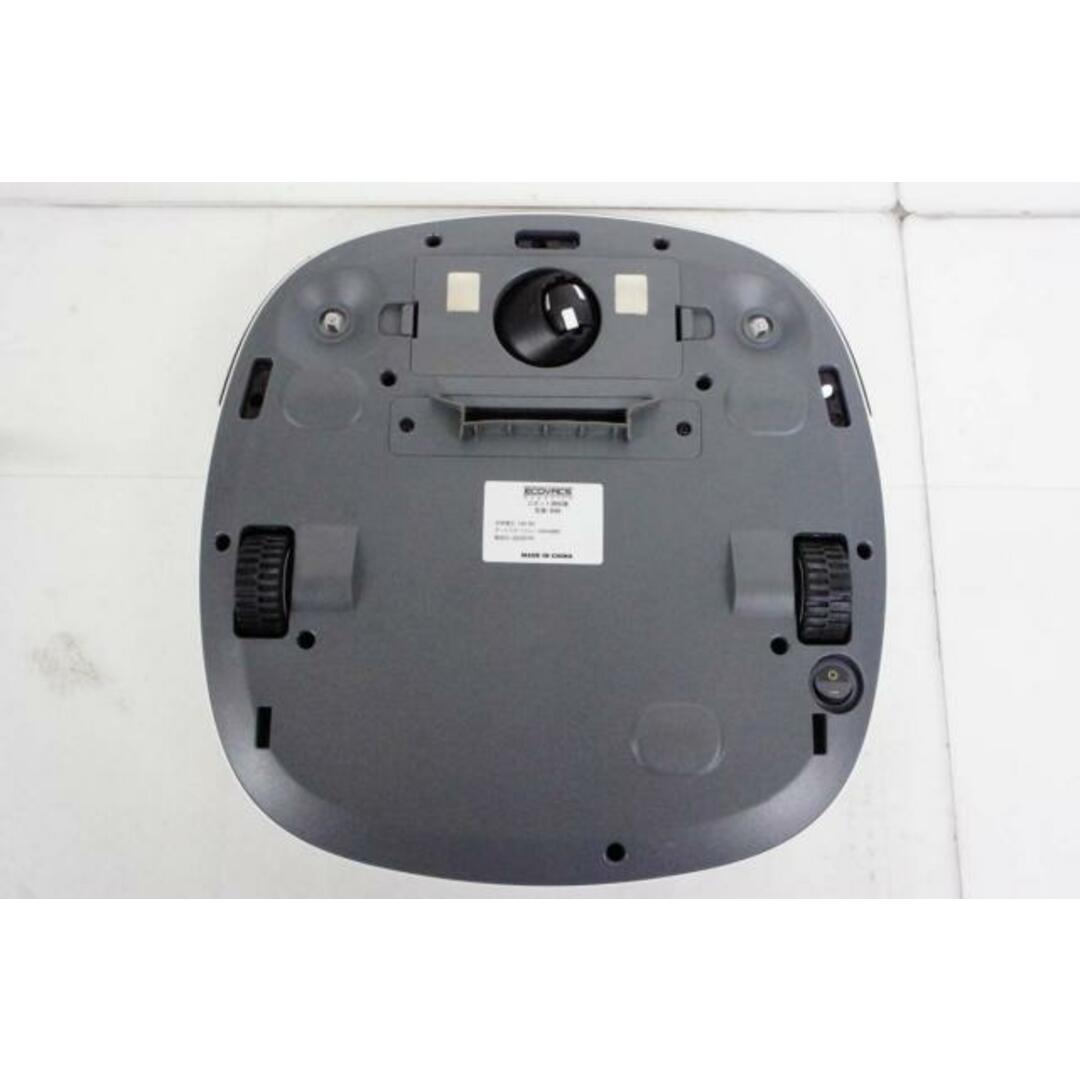 中古】ECOVACSエコバックス 超薄型ロボット掃除機 DEEBOT D35の 中古】ECOVACSエコバックス 超薄型ロボット掃除機 DEEBOT D35の