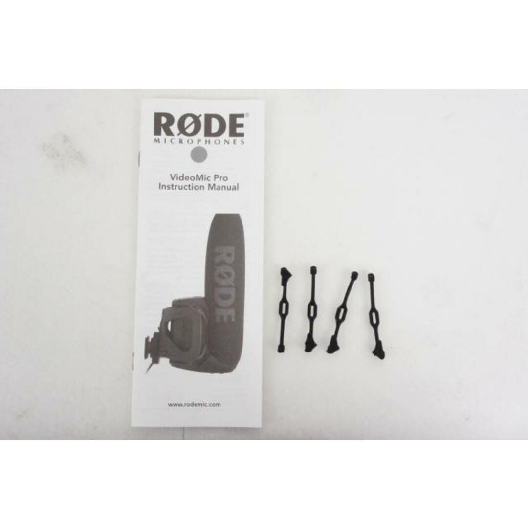 中古】RODEロード VideoMic Pro ビデオマイクプロの通販 by エス 中古】RODEロード VideoMic Pro ビデオマイクプロの通販 by エス