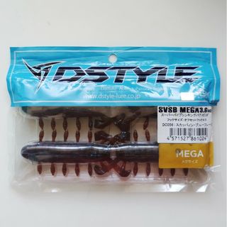 DSTYLE   SVSB MEGA 3.6inch(ルアー用品)