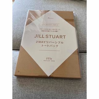 【新品未開封】JILL STUART 2WAY リバーシブルトートバッグ(トートバッグ)