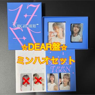 セブンティーン(SEVENTEEN)のSEVENTEEN CD DEAR盤 封入トレカ ミンハオ THE8 セブチ(K-POP/アジア)