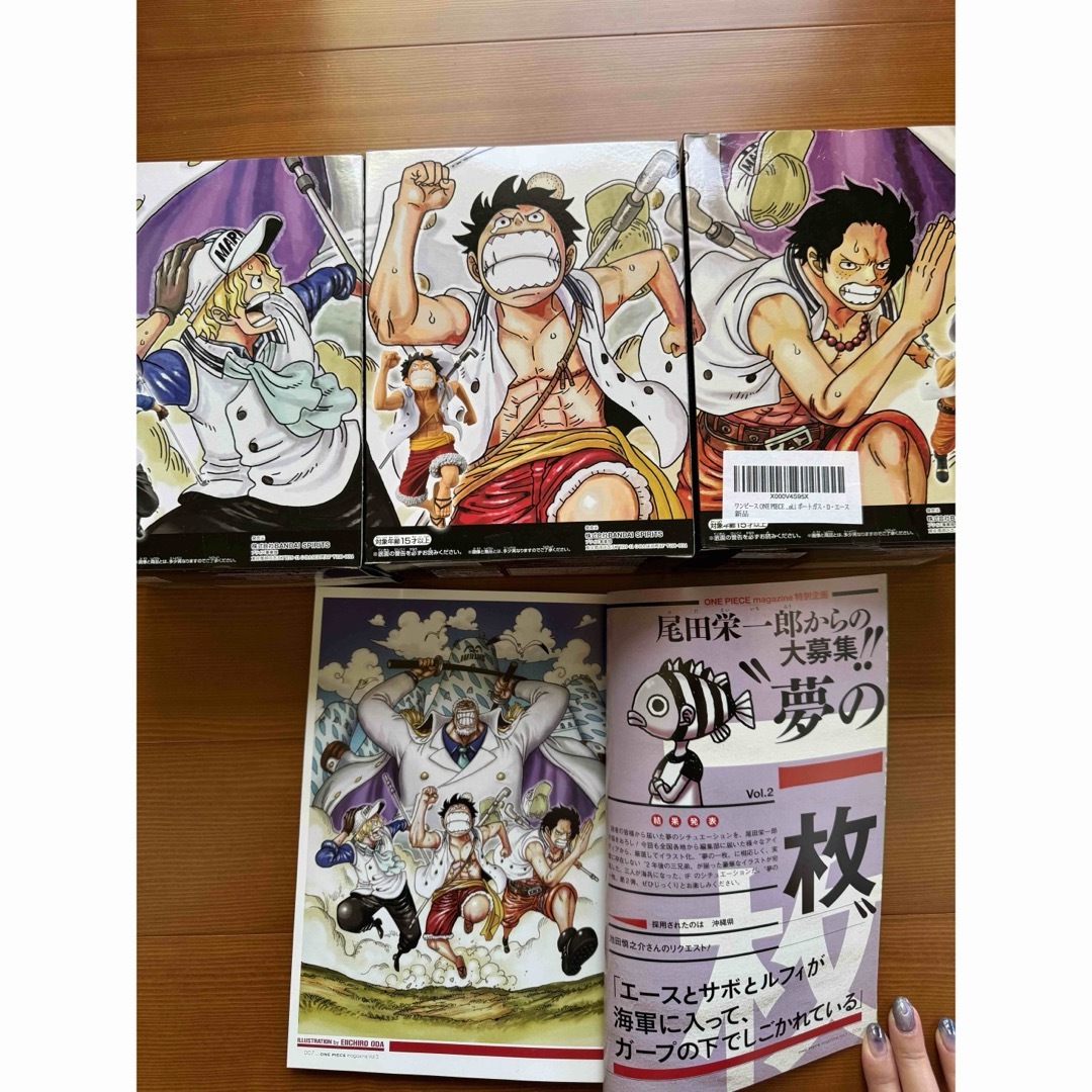 ONE PIECE(ワンピース)の【新品】ONE PIECEフィギュア_サボ_ルフィ_エース_夢の一枚 エンタメ/ホビーのフィギュア(アニメ/ゲーム)の商品写真