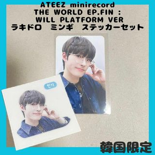 エイティーズ(ATEEZ)の【匿名配送】ATEEZ ミンギ ミニレコード ラキドロ 2次 ステッカー付き(アイドルグッズ)