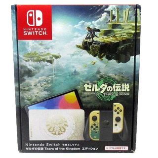 アザー(other)の任天堂 ニンテンドースイッチ 有機ELモデル ゼルダ ティアーズエディション(その他)