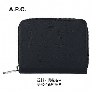 A.P.C - A.P.C. アーペーセー 二つ折り 財布 ラウンドジップ ブラック