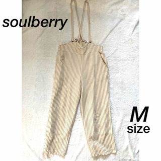 SOULBERRY - soulberry ソウルベリー リネン混サロペット 白×黒 ストライプ