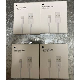 アップル(Apple)のAppleケーブルの4点セット（未開封）(バッテリー/充電器)