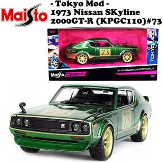 TOKYO MOD 1973 NISSAN SKYLINE 2000 GT-R(ミニカー)