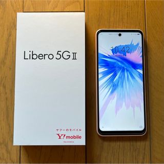 ゼットティーイー(ZTE)のZTE Libero 5G II(スマートフォン本体)