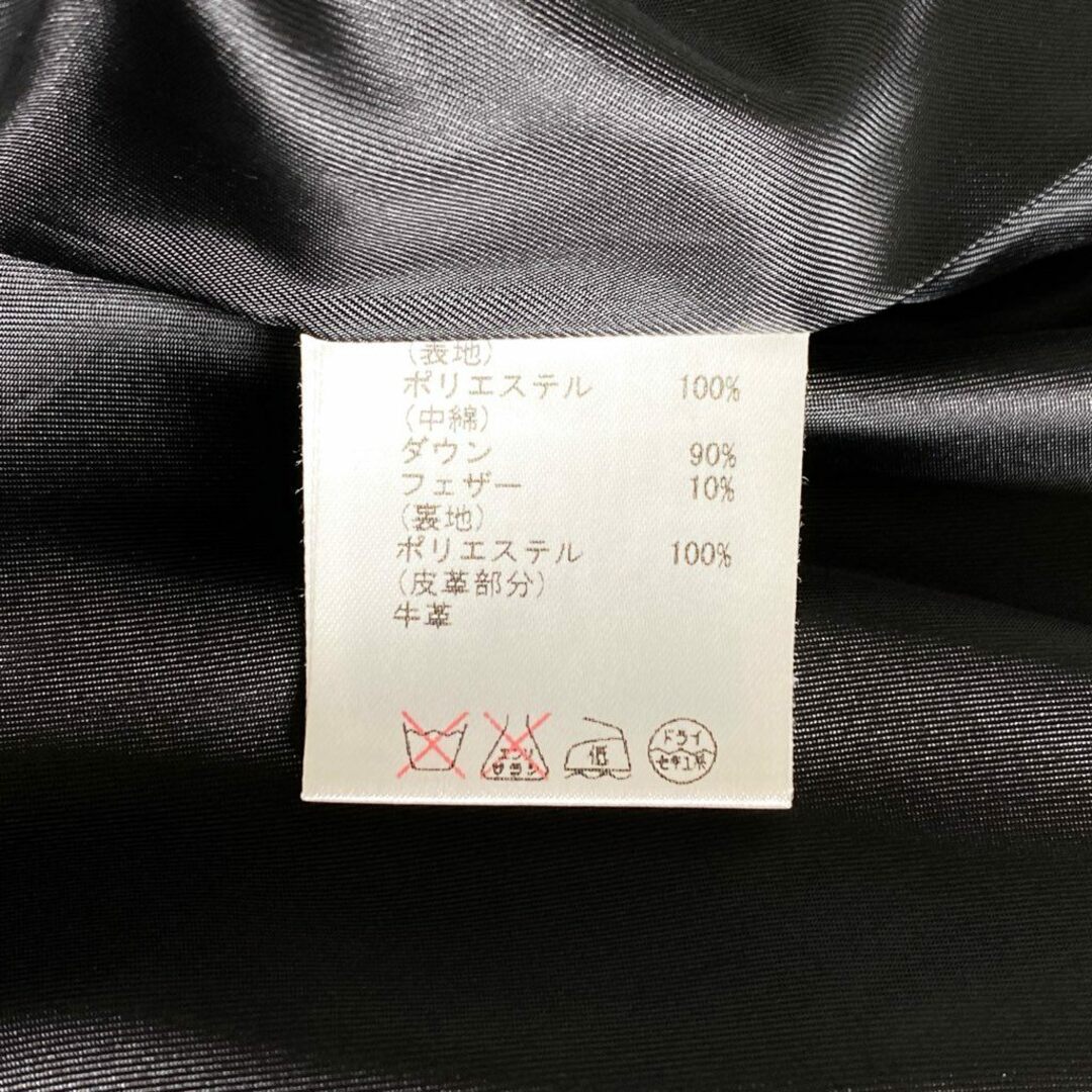 GRACE CONTINENTAL - 61e4 Diagram ダイアグラム ダッフルダウン GRACE CONTINENTAL - 61e4 Diagram ダイアグラム ダッフルダウン
