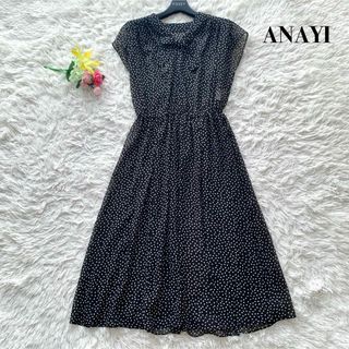 アナイ(ANAYI)の【美品】アナイ ロング丈 ワンピース ドット ボウタイ フレア ブラック S(ロングワンピース/マキシワンピース)