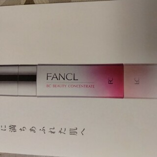 ファンケル(FANCL)のファンケルBCサンプルセット(化粧水/ローション)