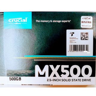 crucial - クルーシャルSSD500GB