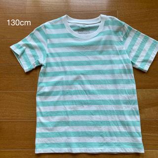 ムジルシリョウヒン(MUJI (無印良品))の無印良品 キッズ　半袖 ボーダー Tシャツ 130cm(Tシャツ/カットソー)