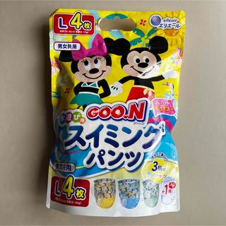 GOON/スイミングパンツ(水遊び用オムツ)Lサイズ×4枚入り(ベビー紙おむつ)