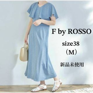 アーバンリサーチロッソ(URBAN RESEARCH ROSSO)の【新品未使用】F by ROSSO エフバイロッソ ドット柄 ケープワンピース(ロングワンピース/マキシワンピース)