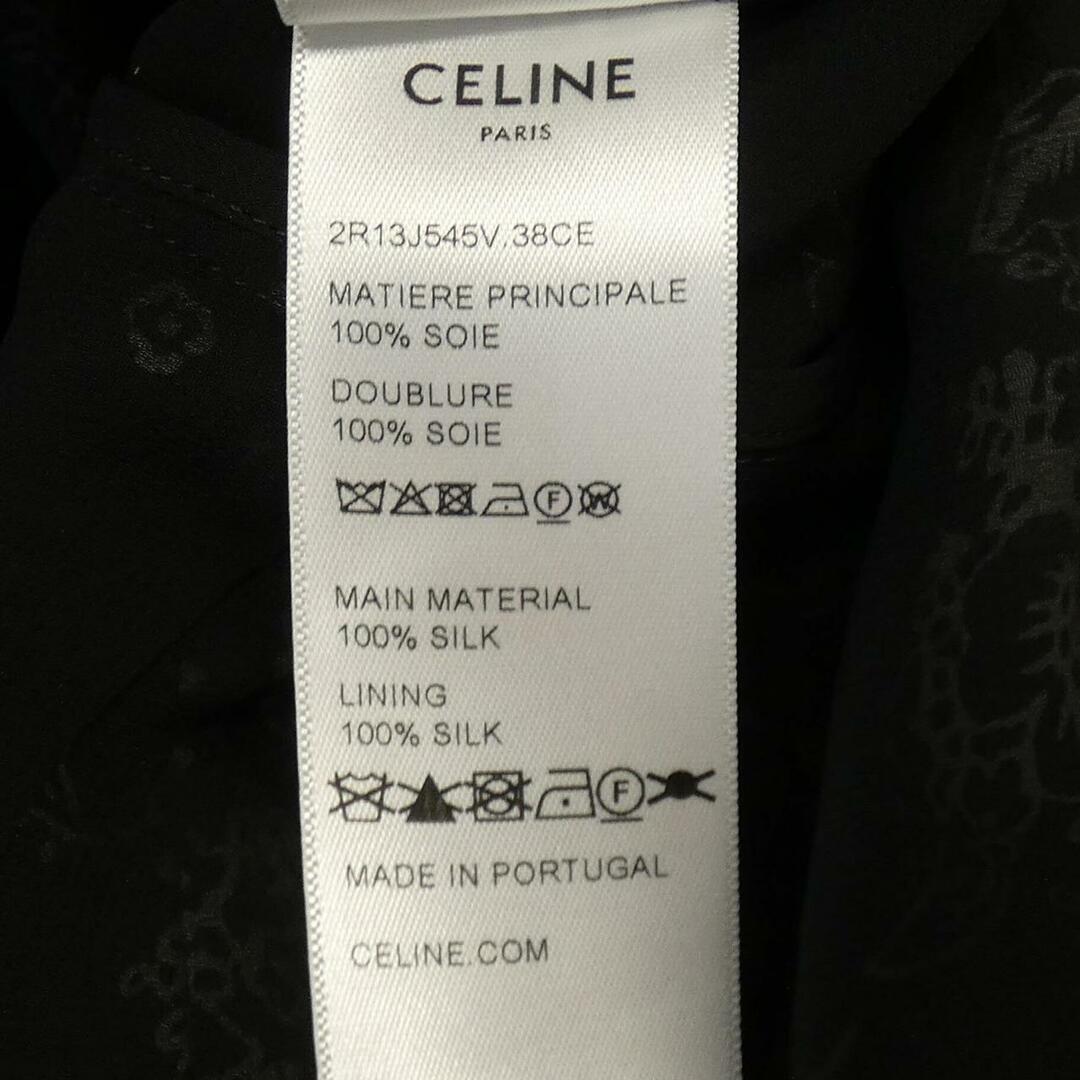 celine(セリーヌ)のセリーヌ CELINE ワンピース レディースのワンピース(ひざ丈ワンピース)の商品写真