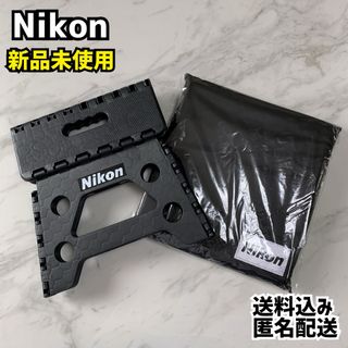 ニコン(Nikon)のNikon ニコン カメラアクセサリー 踏み台 レジャーシート(その他)