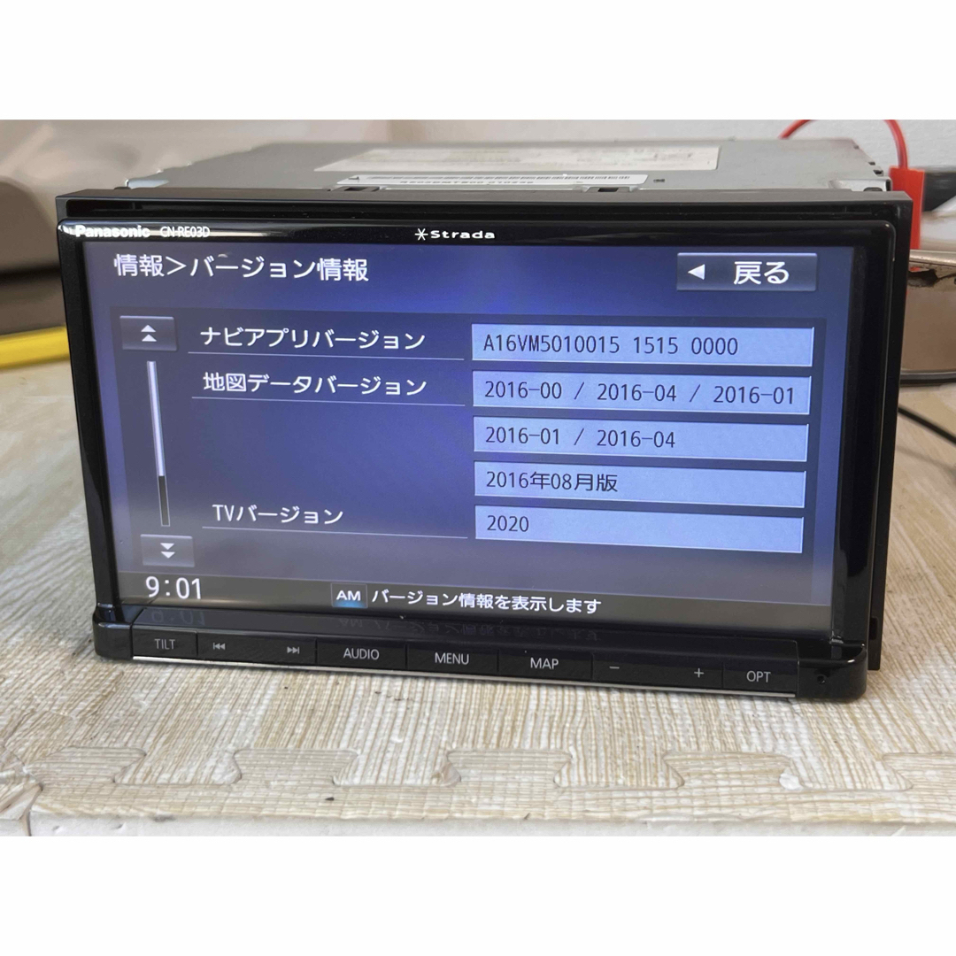 カーナビ  CN-RE03D  パナソニックSDナビ Bluetooth 自動車/バイクの自動車(カーナビ/カーテレビ)の商品写真