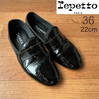 レペット(repetto)のrepetto レペット Michael マイケル 36 マエストロ(ローファー/革靴)