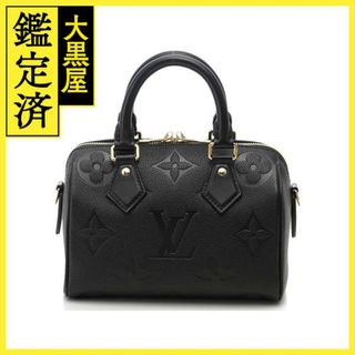 ルイヴィトン(LOUIS VUITTON)のルイ・ヴィトン ｽﾋﾟｨｰﾃﾞｨﾊﾞﾝﾄﾞﾘｴｰﾙ20 M58953 【472】(ハンドバッグ)