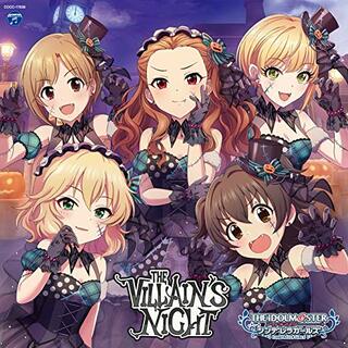 (CD)THE IDOLM@STER CINDERELLA GIRLS STARLIGHT MASTER GOLD RUSH! 06 THE VILLAIN'S NIGHT／関裕美、赤城みりあ、櫻井桃(アニメ)