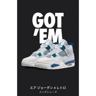 Air Jordan 4 Retro Industrial Blue 29cm(スニーカー)