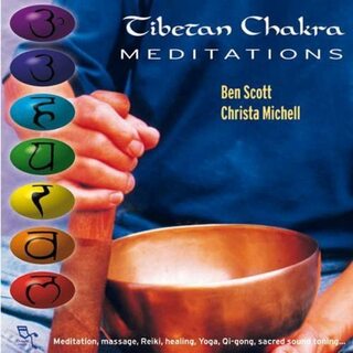 (CD)Tibetan Chakra Meditation／Ben Scott & Christa Michell(ヒーリング/ニューエイジ)