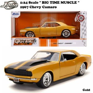 BTM 1967 Chevy Camaro Gold ミニカー(ミニカー)