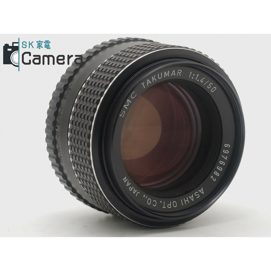 PENTAX(ペンタックス)のPENTAX SMC TAKUMAR 50ｍｍ F1.4 M42 キャップ付 ペンタックス スマホ/家電/カメラのカメラ(レンズ(単焦点))の商品写真