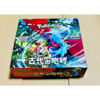 ポケモン(ポケモン)の拡張パック「古代の咆哮」未開封BOX  1BOX(Box/デッキ/パック)