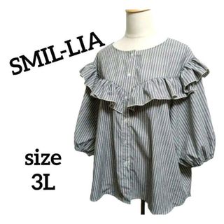 美品 SMIL-LIA 3L ゆるふわ フリル ストライプ  ブラウス(シャツ/ブラウス(半袖/袖なし))