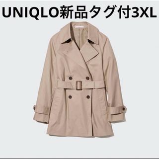 ユニクロ(UNIQLO)の【新品未開封】ユニクロ　レディース　アウター　ウーマン(トレンチコート)