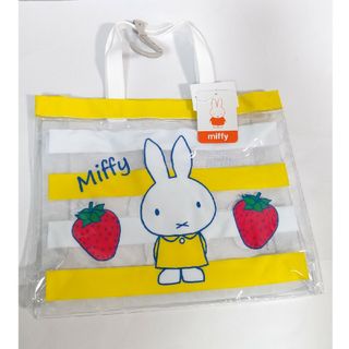 プールバッグ いちご イエロー  ミッフィー miffy(その他)