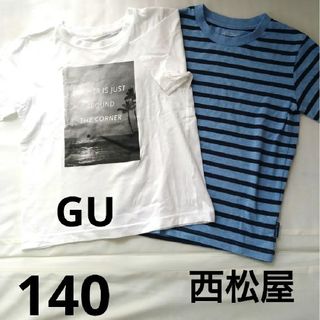 GU - 140 半袖 Tシャツ GU 西松屋