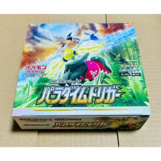 ポケモン(ポケモン)のパラダイムトリガー 未開封BOX  1BOX(Box/デッキ/パック)