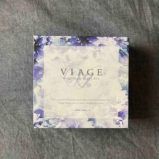 ヴィアージュ(VIAGE)のVIAGE ヴィアージュ　 ビューティアップ　ナイトブラ ネイビー　sm(ブラ)