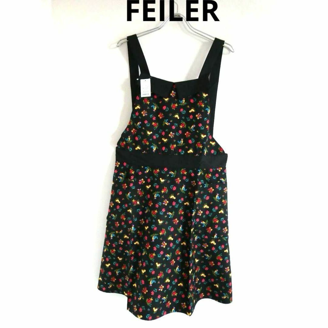 💞FEILER フェイラー💞エプロン ハイジ ウエスト切り替えAライン 新品 | フリマアプリ ラクマ 💞FEILER フェイラー💞エプロン ハイジ ウエスト切り替えAライン 新品 | フリマアプリ ラクマ