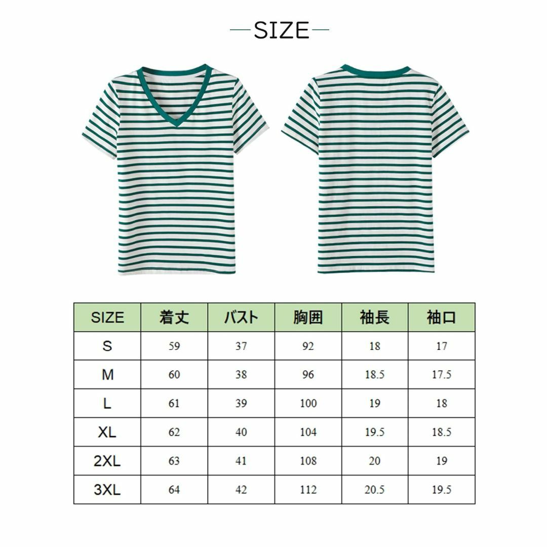 [jinghuiyue] ボーダー 半袖 Tシャツ レディース vネック 夏ｔシ レディースのファッション小物(その他)の商品写真