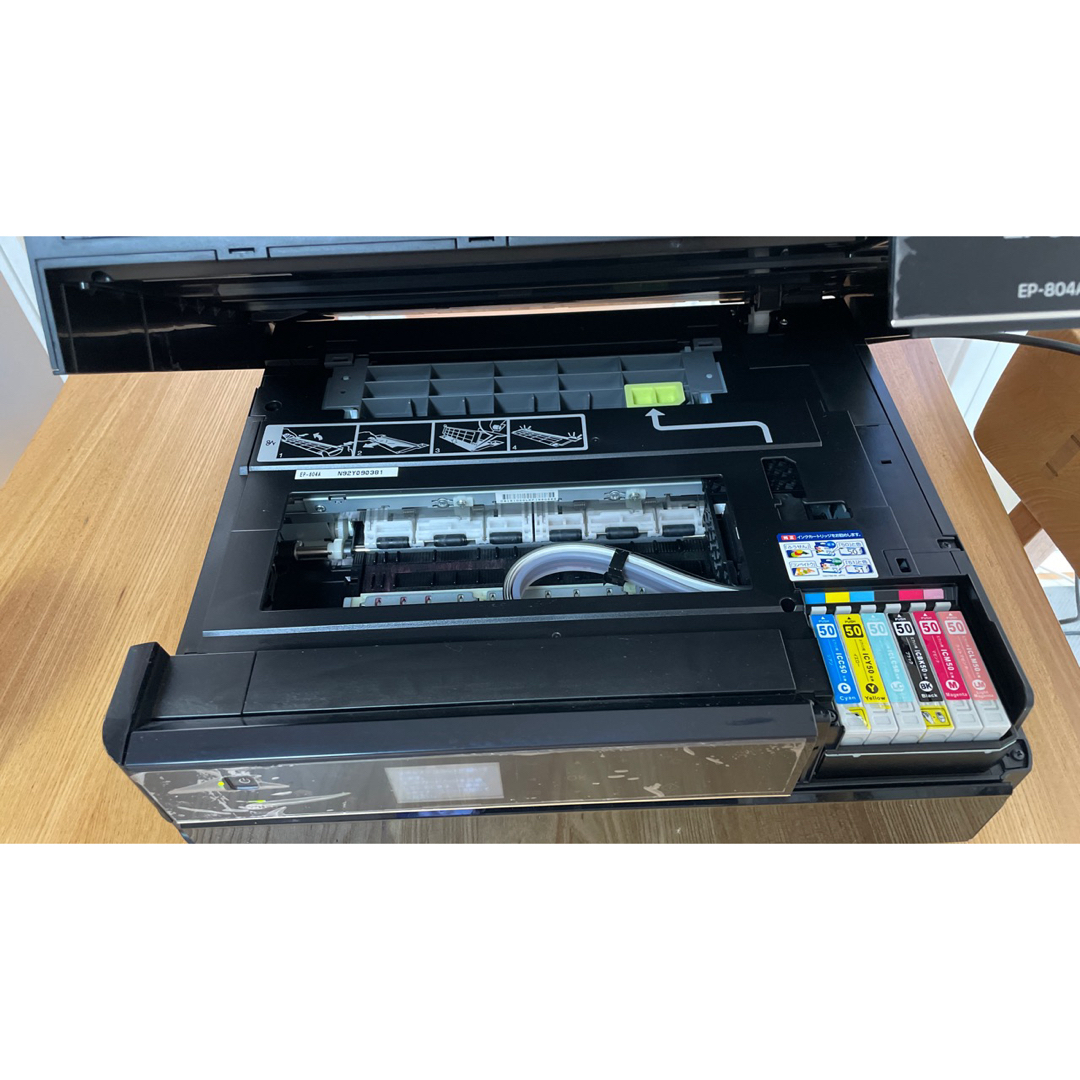EPSON EP-804AW 心強く エプソン プリンター 804 EPSON EP-804AW 心強く エプソン プリンター 804