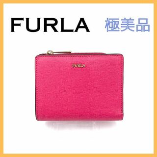Furla - フルラ バビロン コンパクトウォレット 二つ折り財布 レディース レザー ピンク