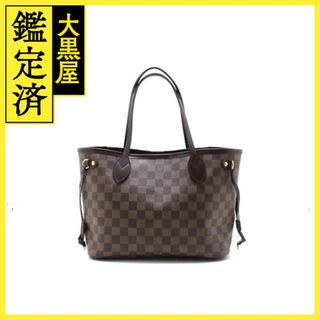 ルイヴィトン(LOUIS VUITTON)のルイ・ヴィトン ﾈｳﾞｧｰﾌﾙPM N51109 【460】(トートバッグ)