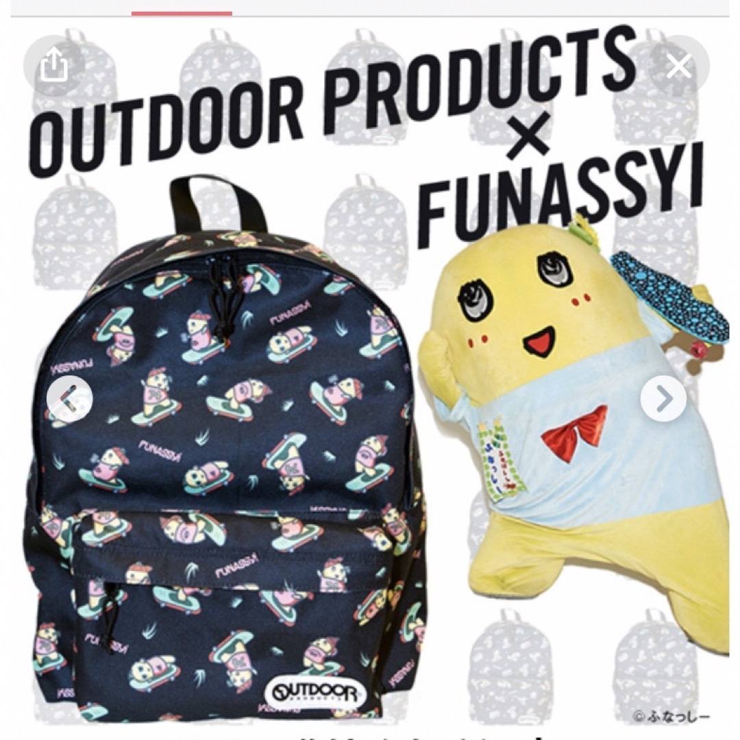 OUTDOOR - ふなっしー リュック 新品 未使用 未開封 アウトドア OUTDOOR - ふなっしー リュック 新品 未使用 未開封 アウトドア