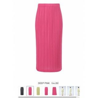 プリーツプリーズイッセイミヤケ(PLEATS PLEASE ISSEY MIYAKE)の新品タグ付き　RAMIE PLEATS DEEP PINK(ロングスカート)