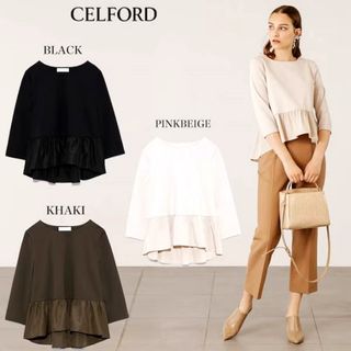 CELFORD - 美品　CELFORD セルフォード　ペプラム　カットソー　トップス　人気　完売