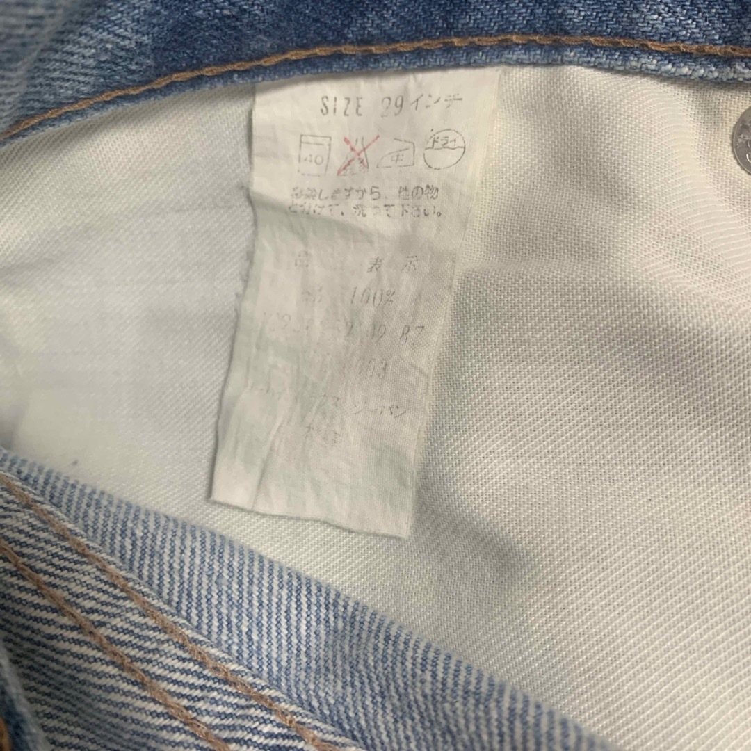 levi's 502 ジーンズ　W29 L33  メンズのパンツ(デニム/ジーンズ)の商品写真